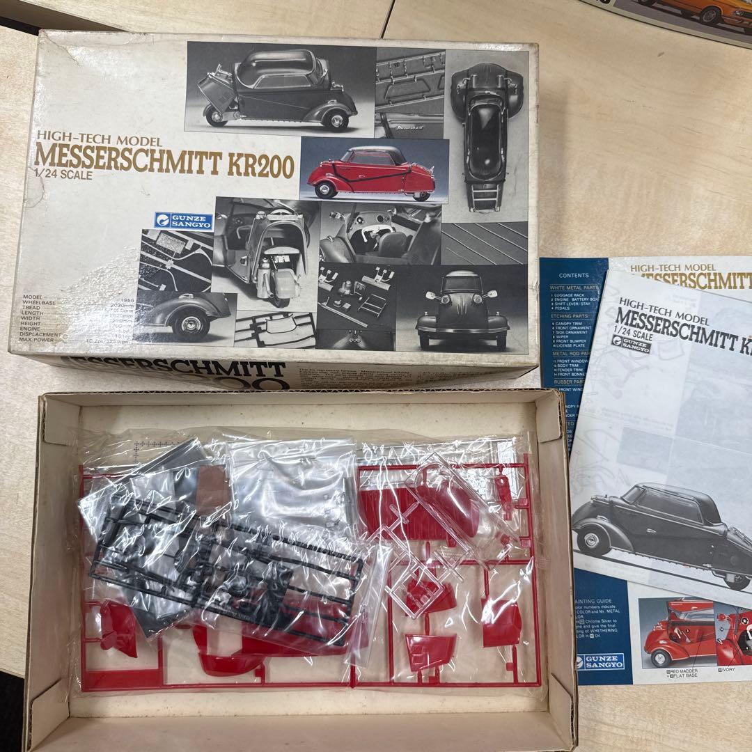 21 タミヤ　マツダ787b グンゼ　トライアンフ　メッサーシュミット