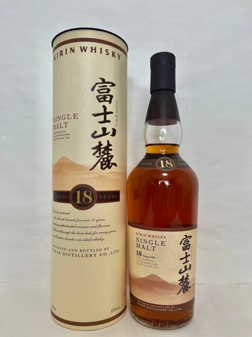 【新品】富士山麓　18年　キリンウイスキー　終売品　シングルモルトウイスキー