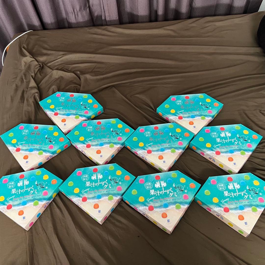 果汁のしずくグミ 沖縄限定　　石垣の塩　10箱セット