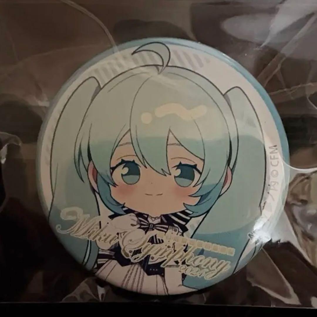 初音ミクシンフォニーB賞 缶バッジ 初音ミク/ 予約特典 大抽選会くじ