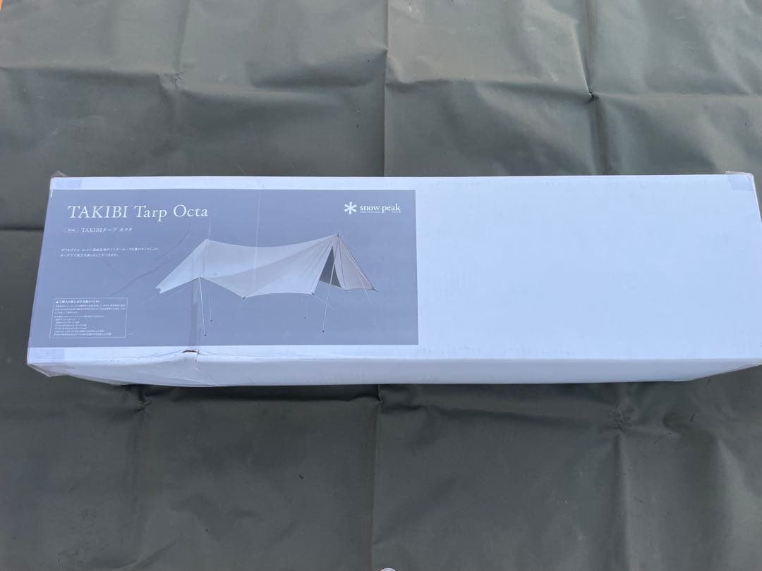 新品未開封　 peak TAKIBI Tarp Octa