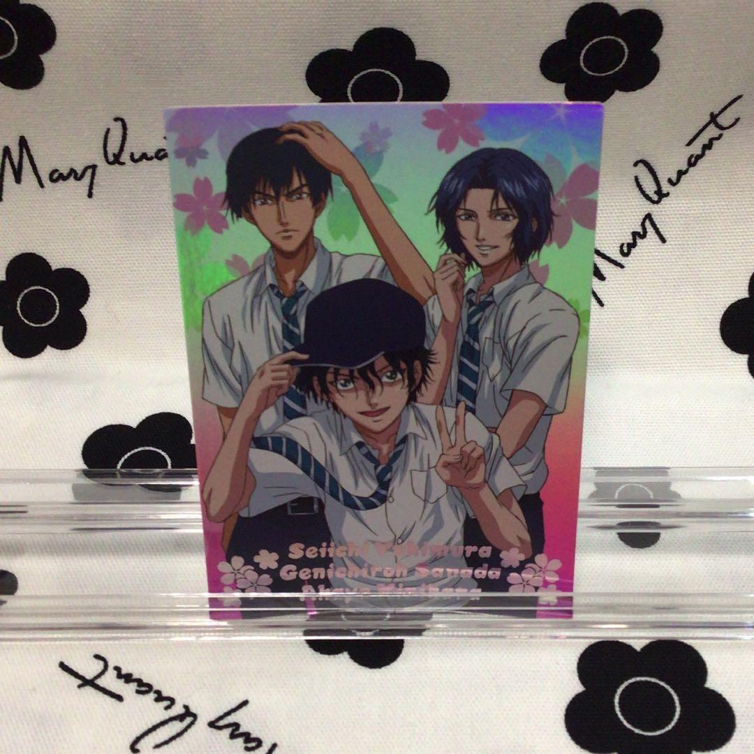 テニスの王子様　ライバルズレアカード　幸村精市　切原赤也　真田弦一郎　制服