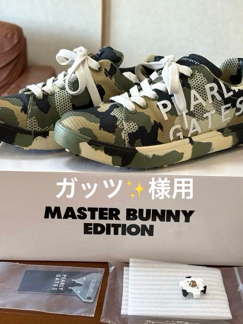 【美品】派手そうで質素パーリーゲイツゴルフシューズ 24 ロゴ 迷彩 レディース