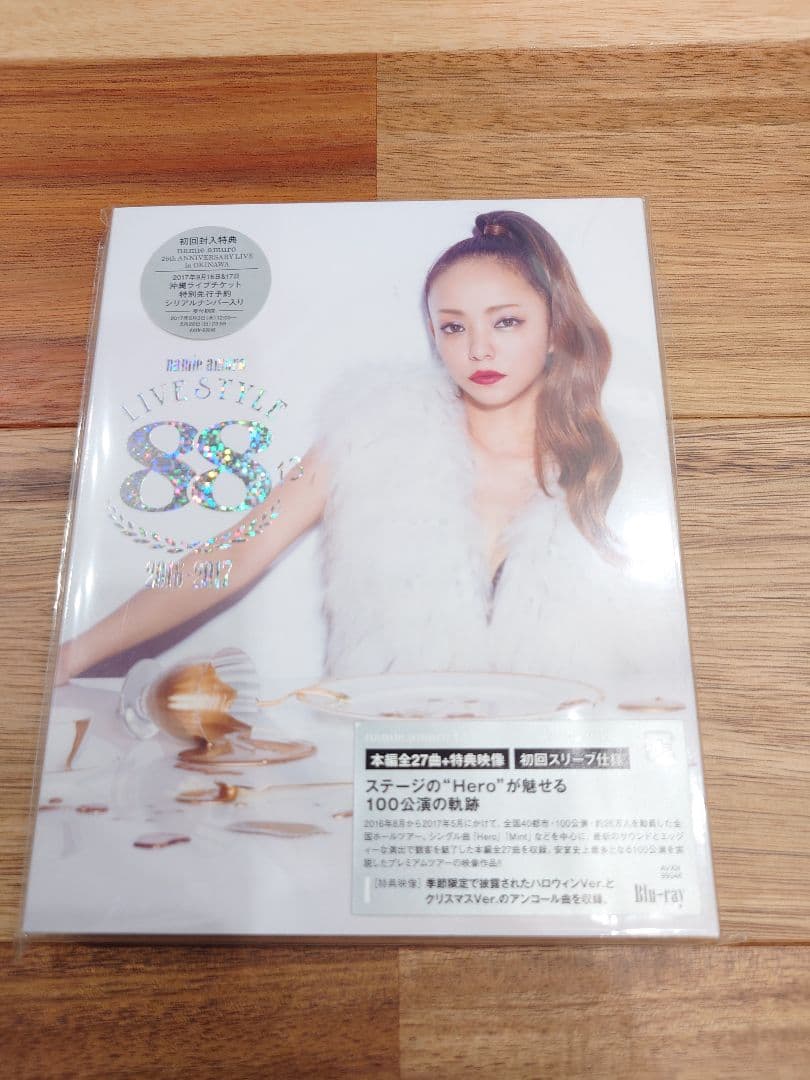 安室奈美恵 LIVE Blu-ray＆DVDまとめ!!初回限定スリーブ仕様多数