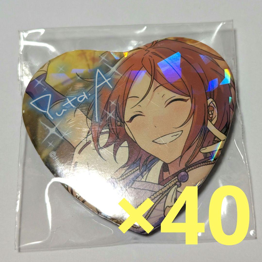 葵ゆうた とるパカ 缶バッジ まとめ①