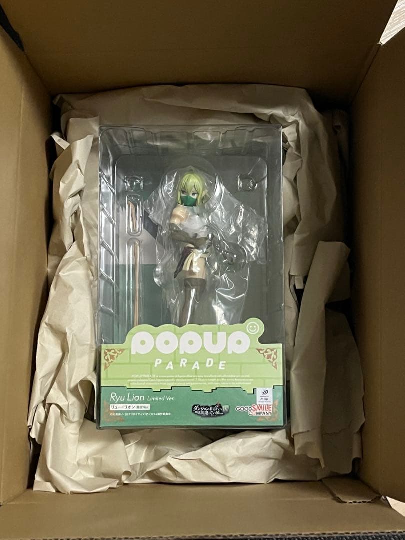 POP UP PARADE ダンまちIV　リュー限定版　ヘスティア　命　リリルカ