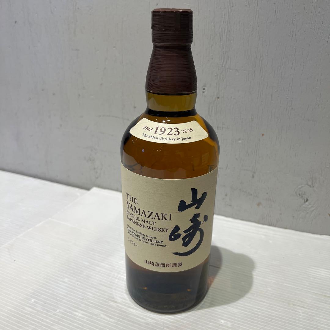 未開封　新品　山崎 シングルモルトウイスキー 700ml 43% 1923年