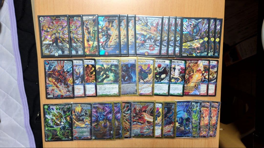 デュエマ引退品　まとめ売り