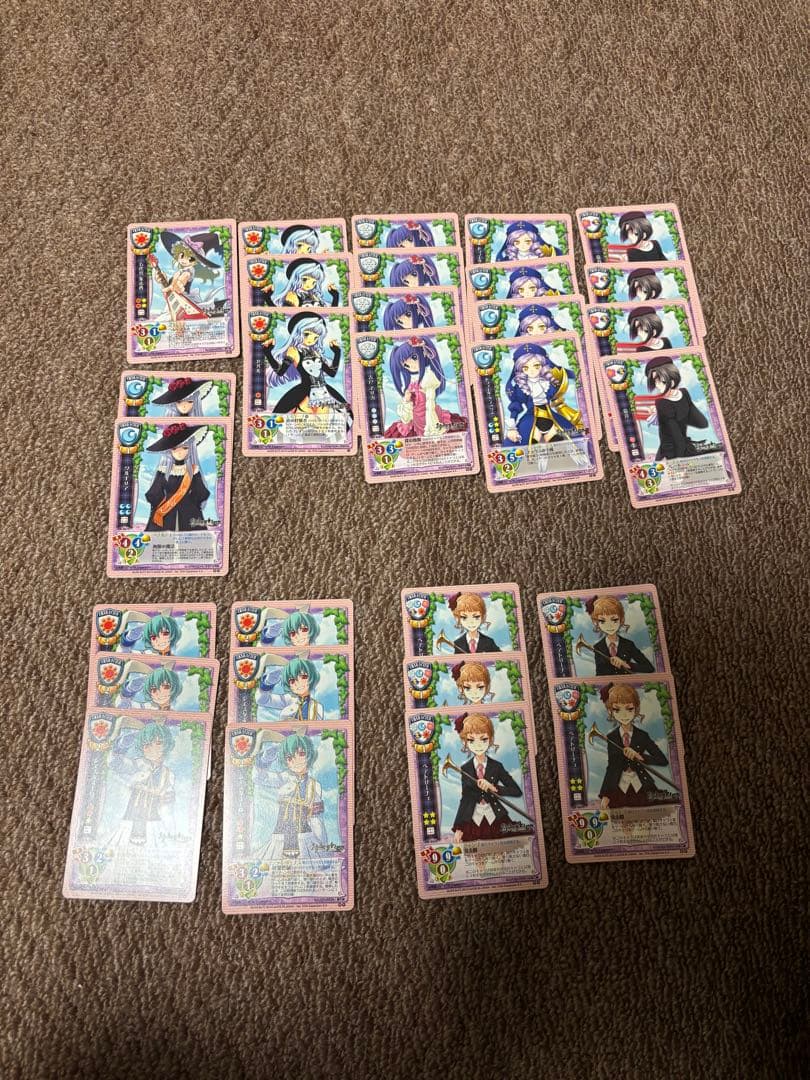 旧リセ　07th Expansion ver2 まとめ売り