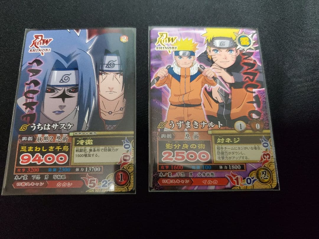 NARUTO ナルティメットミッションプロモカードセット