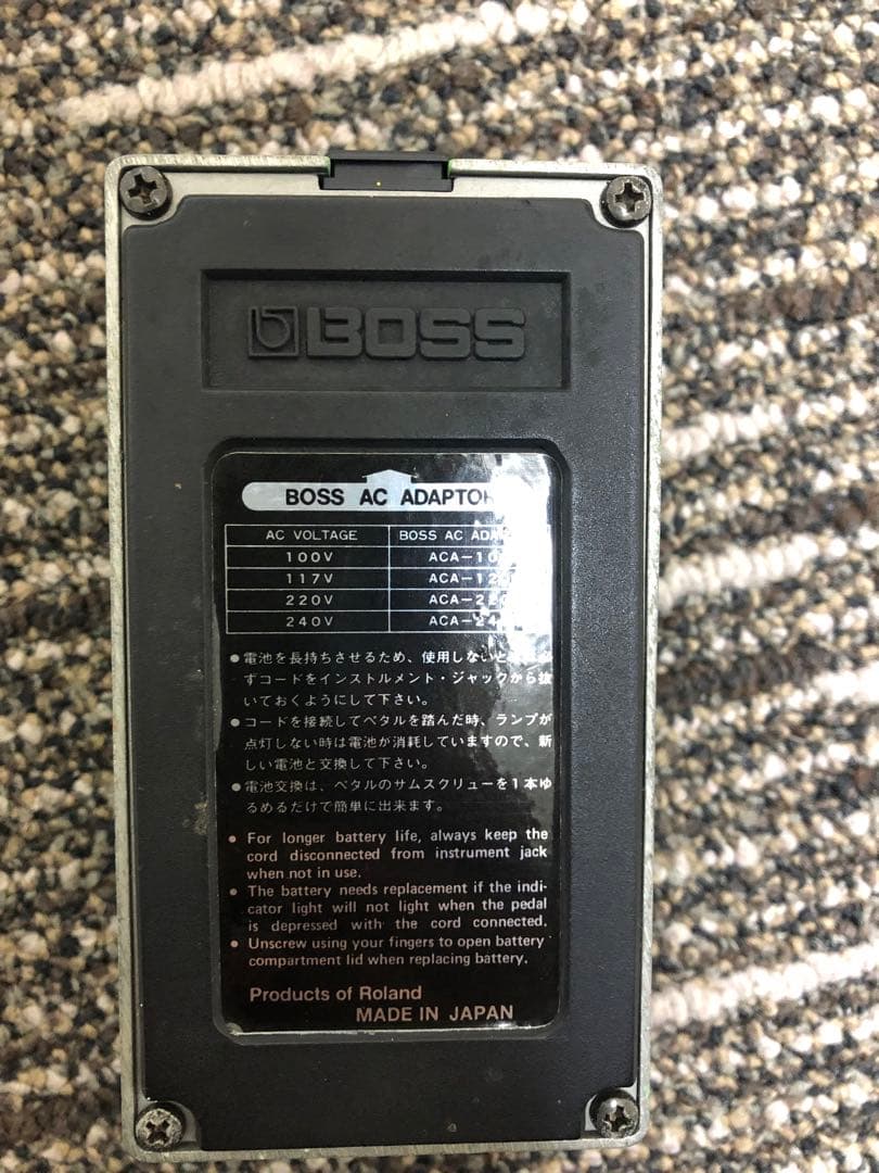 BOSS PH-1r フェイザーエフェクター