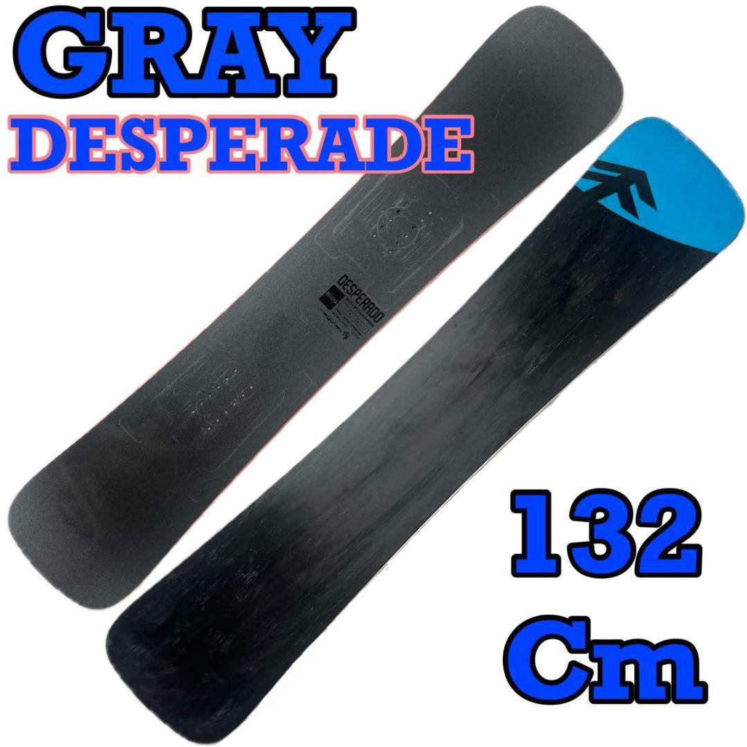GRAY DESPERADE micro スノーボード　グレイ　デスペラード
