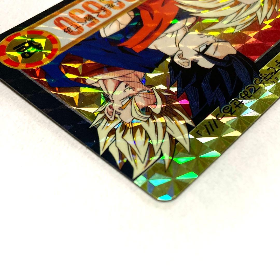 【完全未剥がし】ドラゴンボールZ カードダス／NO.294 超戦士たち／極美品
