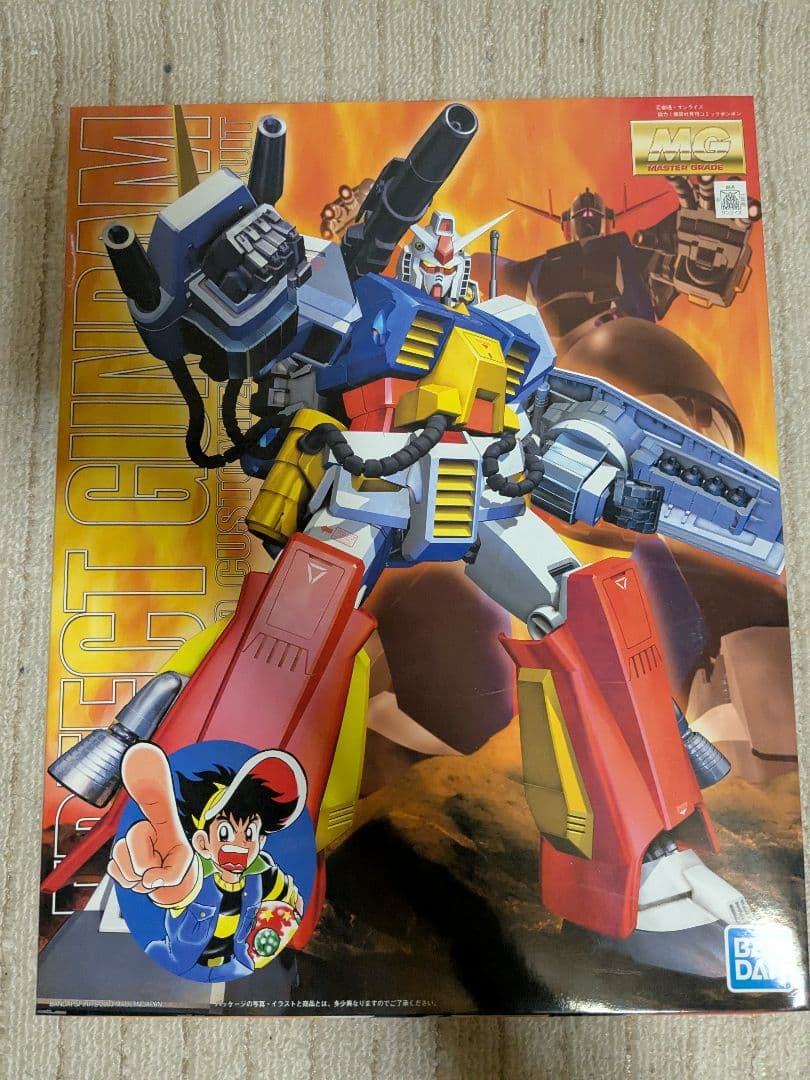 MG パーフェクトガンダム 1/100