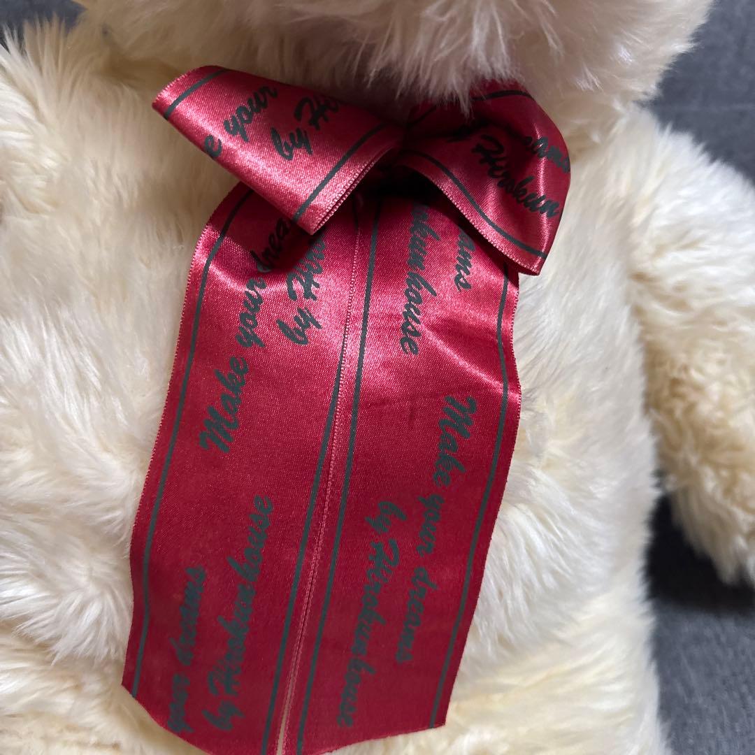 HIROKUN HOUSE かなり大きなテディベア/くまぬいぐるみ