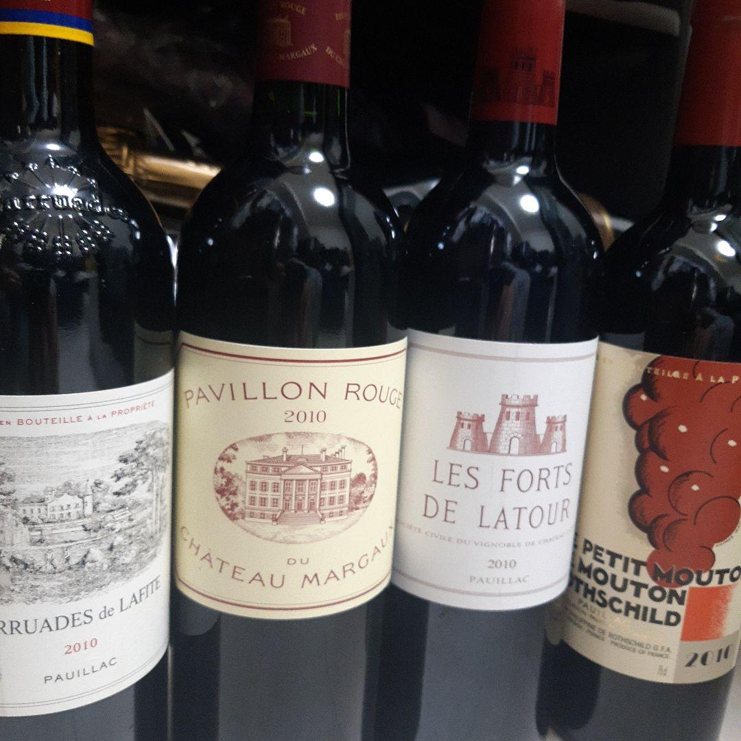 2010年4大シャトー(ラフィット・マルゴー・ラトゥール・ムートン)セカンド4本