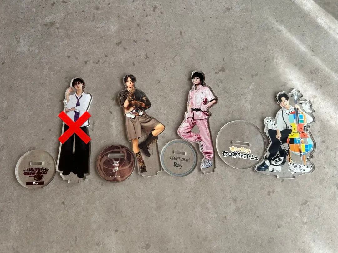 Ray アクリルスタンド　バラ売り可