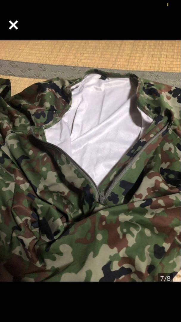 ウィンドーストッパ上下セット自衛隊 防寒サバイバルゲゲーム迷彩服 戦闘服登山