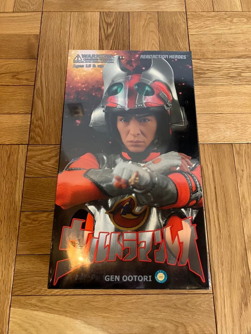 未開封 RAH メディコムトイ ウルトラマンレオ GEN OOTORI