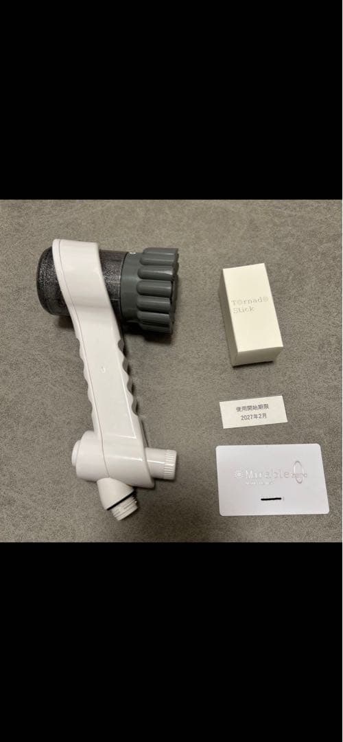 サイエンス ミラブルzero シャワーヘッド トルネードスティック付き