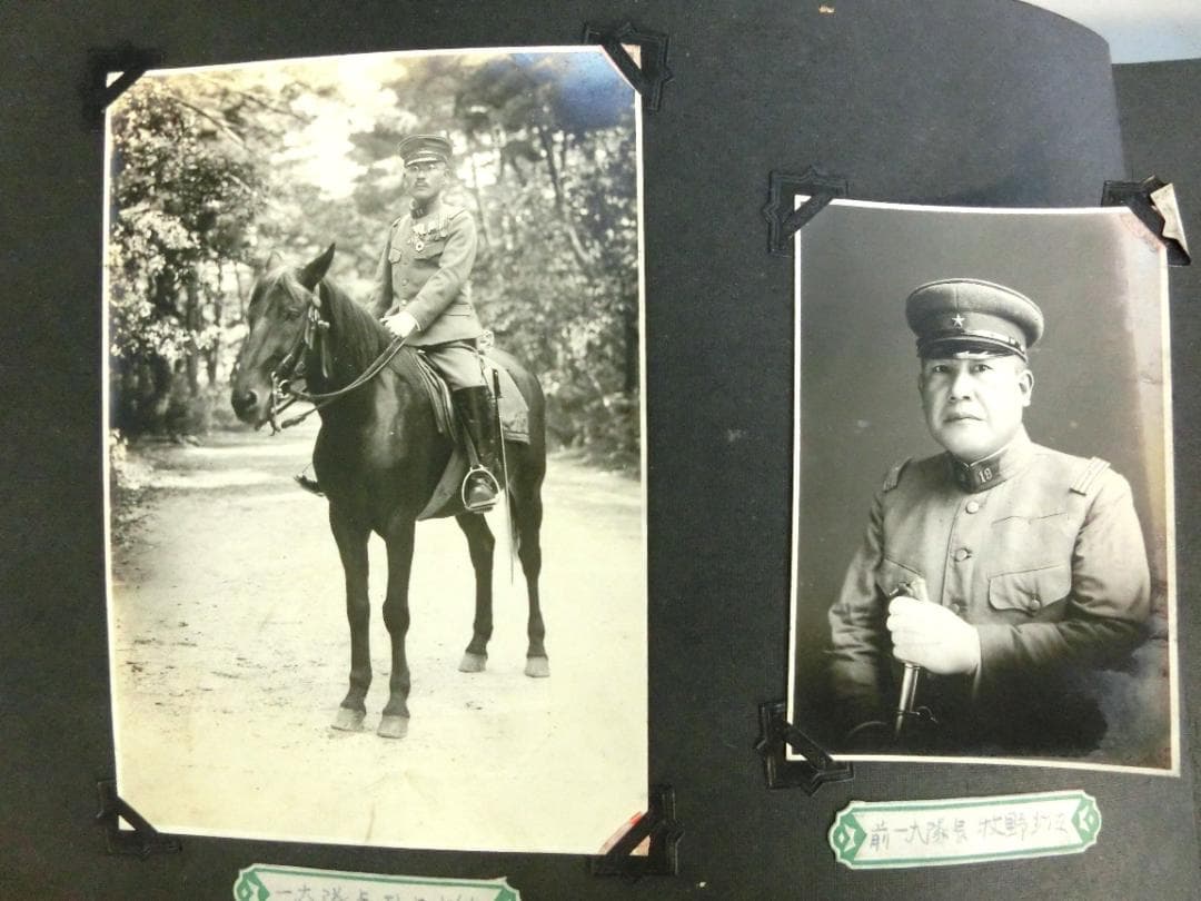 上海事変出征記念 戦前アルバム 旧日本軍 山西省 山東省 青島 など 70枚以上