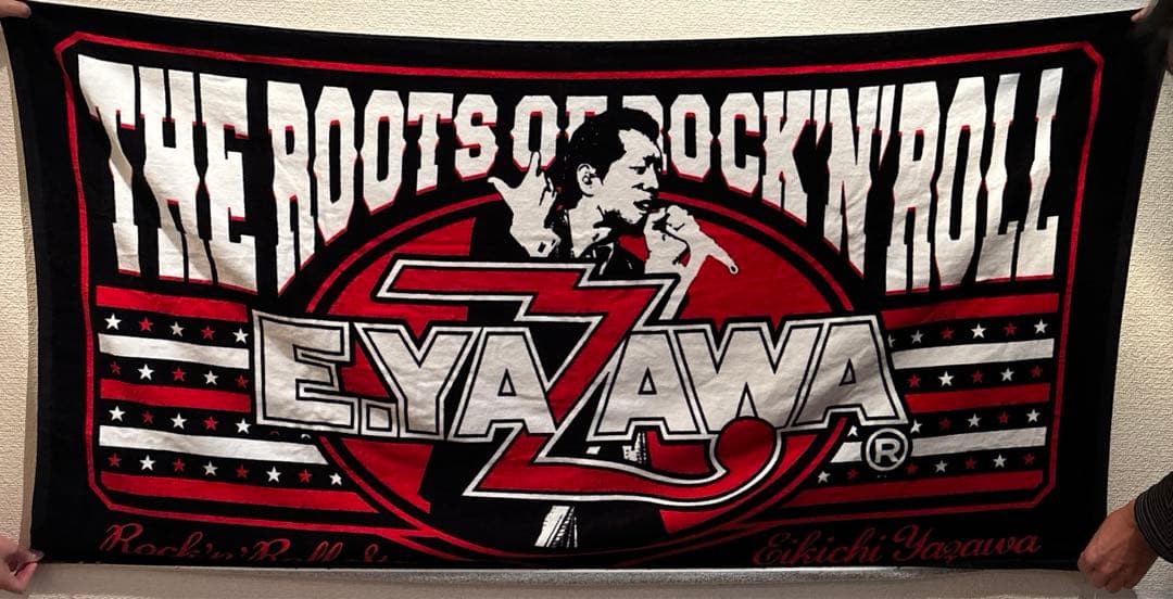 矢沢永吉 スペシャルビーチタオルTHE ROOTS OF ROCK'N ROLL