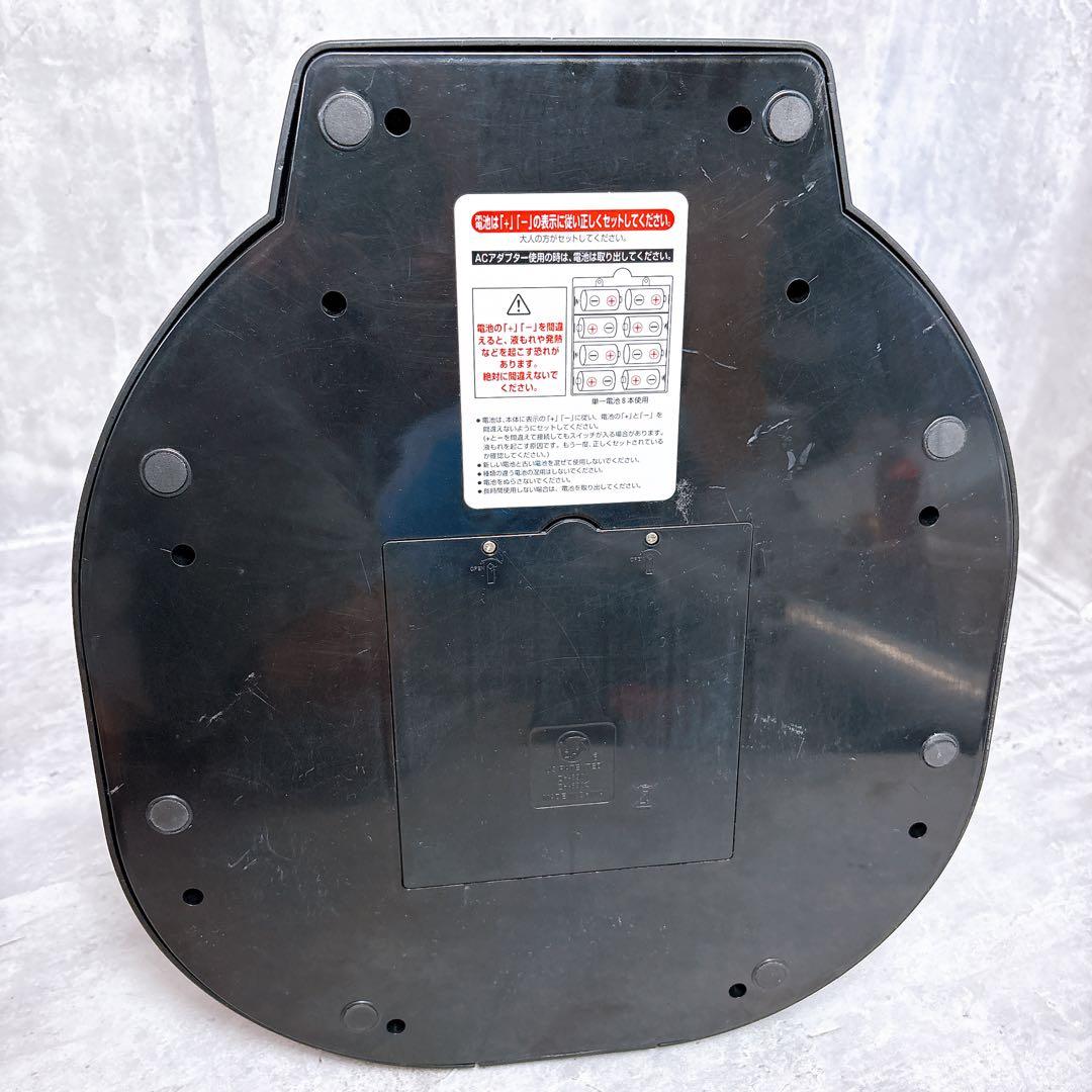 FIELD FORCE FTM-240 トスマシン