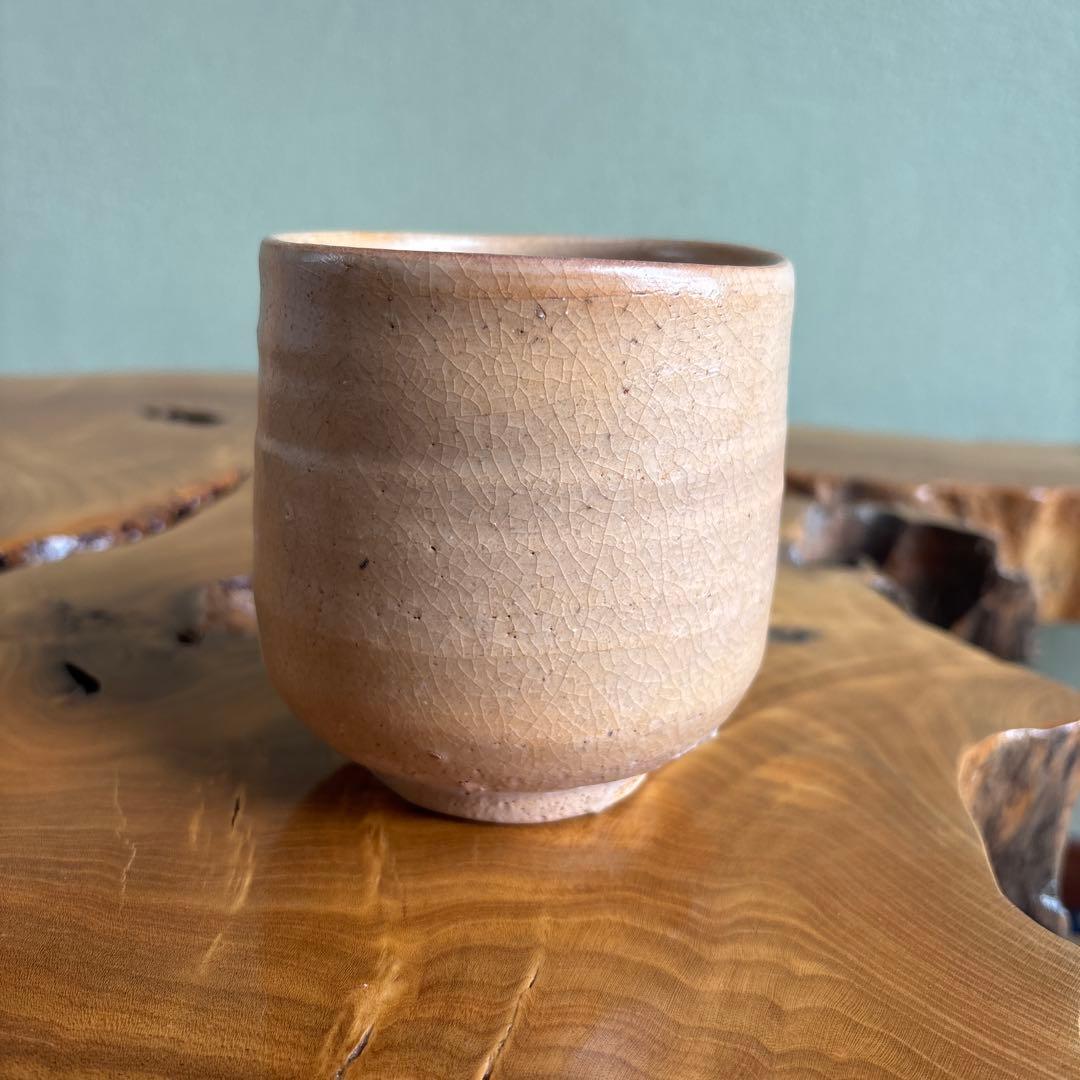 朝倉窯 筒茶碗 山内達雄作 抹茶碗 茶道具 共箱