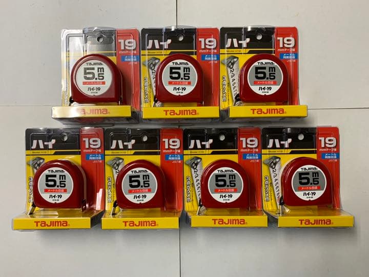 タジマ Tajima スケール H19-55BL ハイ19 メートル目盛×7個