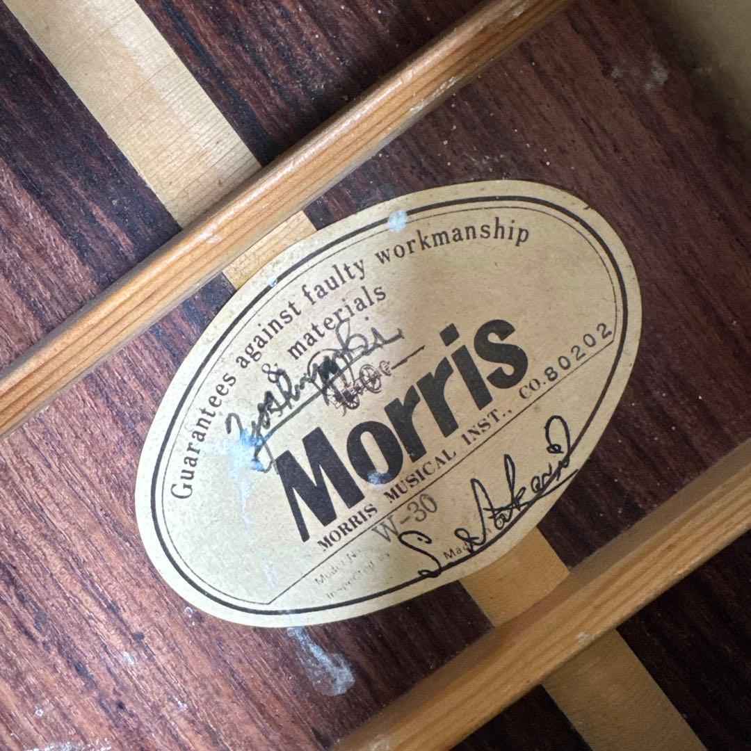 メンテ済 MORRIS W-30 70年代製 アコースティックギター モーリス