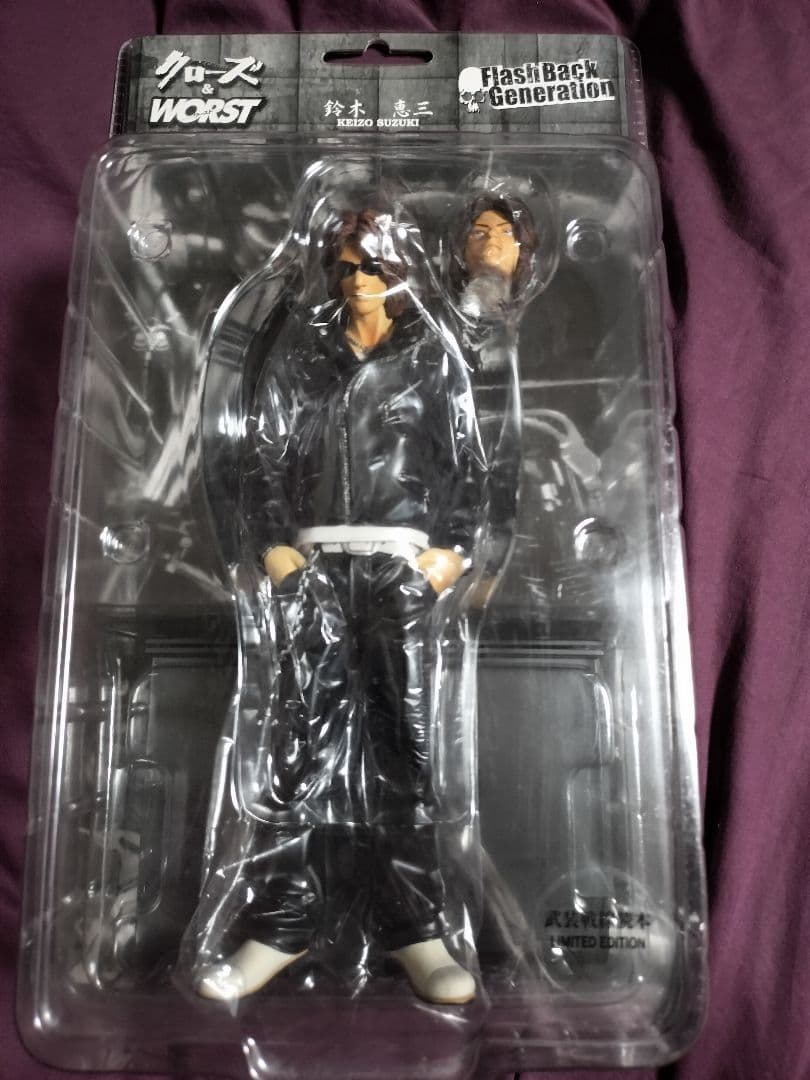 FBG クローズフィギュア 武装戦線 鈴木恵三 武装戦線読本版