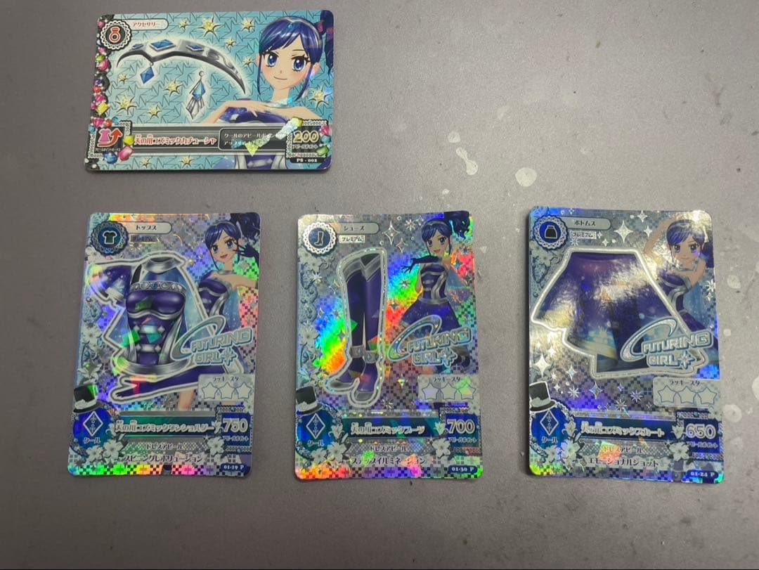 アイカツカード 天の川コズミックコーデセット