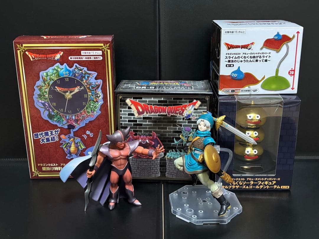 【used】ドラゴンクエスト　グッズ＆フィギュア　セット　まとめ売り
