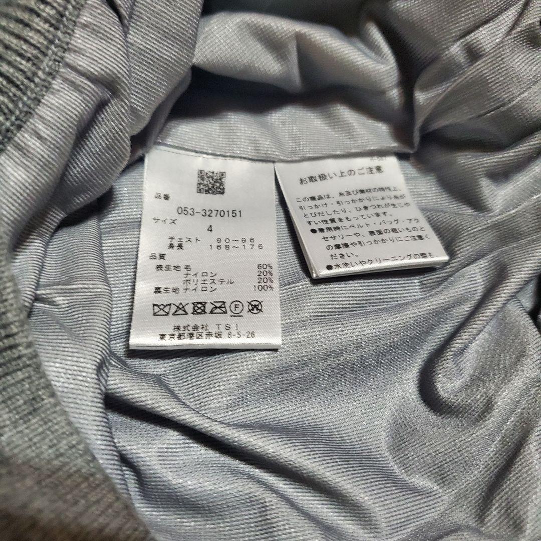 最終値下 美品 パーリーゲイツ グレー スニード セーター メンズサイズ4