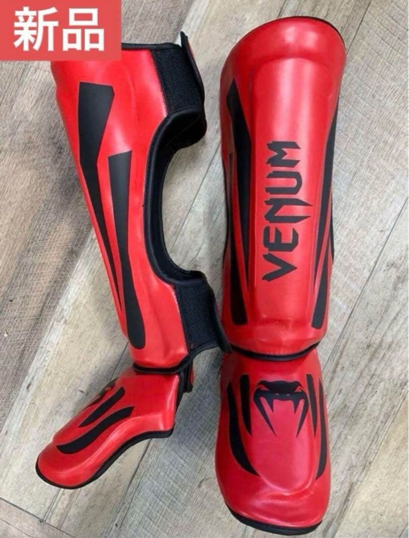 【新品】キックボクシングべヌムレガースMサイズ【値下げ交渉不可】