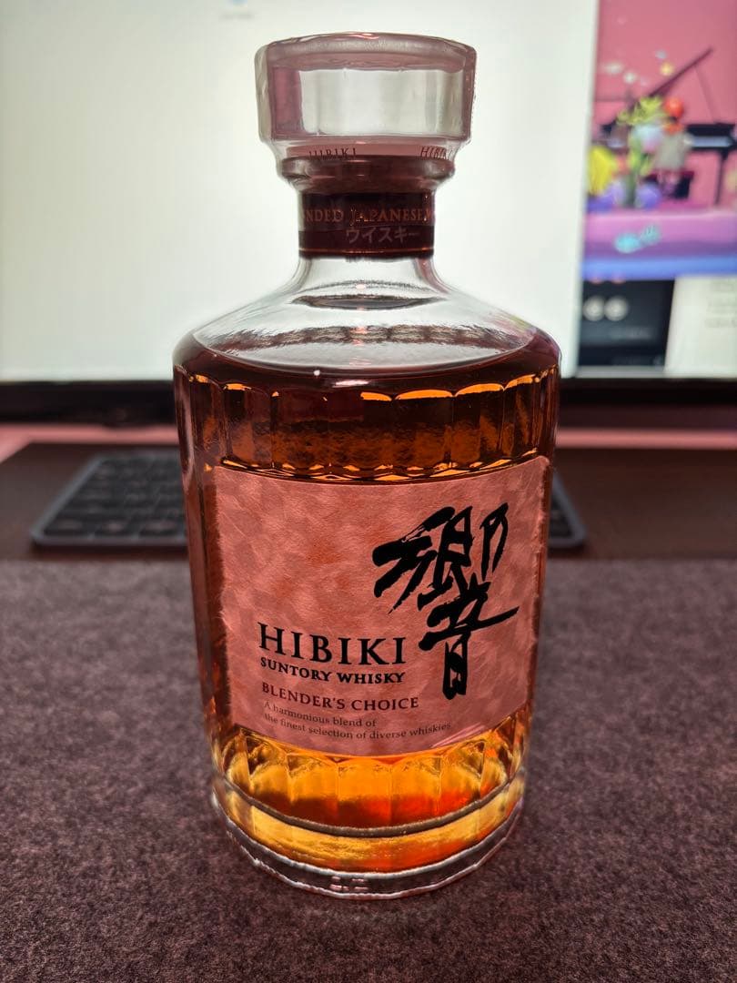 響　Hibiki Blender's Choice ウイスキー