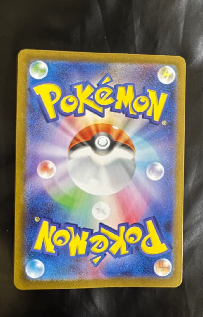 ポケモンカード リーリエの決心sr 2枚セット