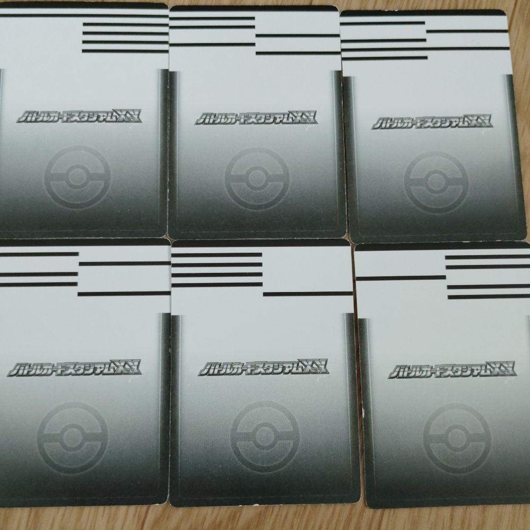 ポケットモンスターバトルスタジアムXY