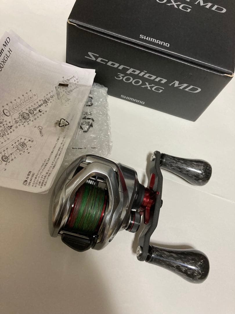 21 スコーピオン MD 300 XG スタジオコンポジット カスタムハンドル