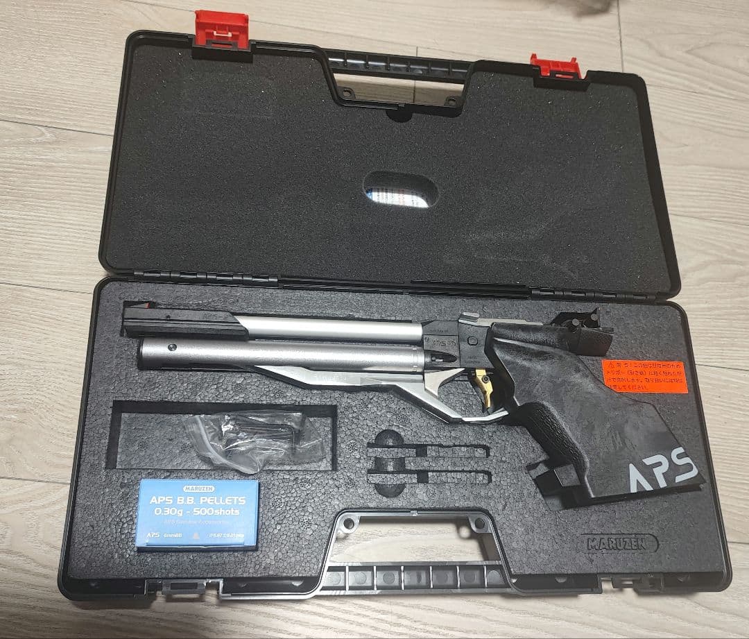 な*じ様 マルゼン APS3 エアガン セット
