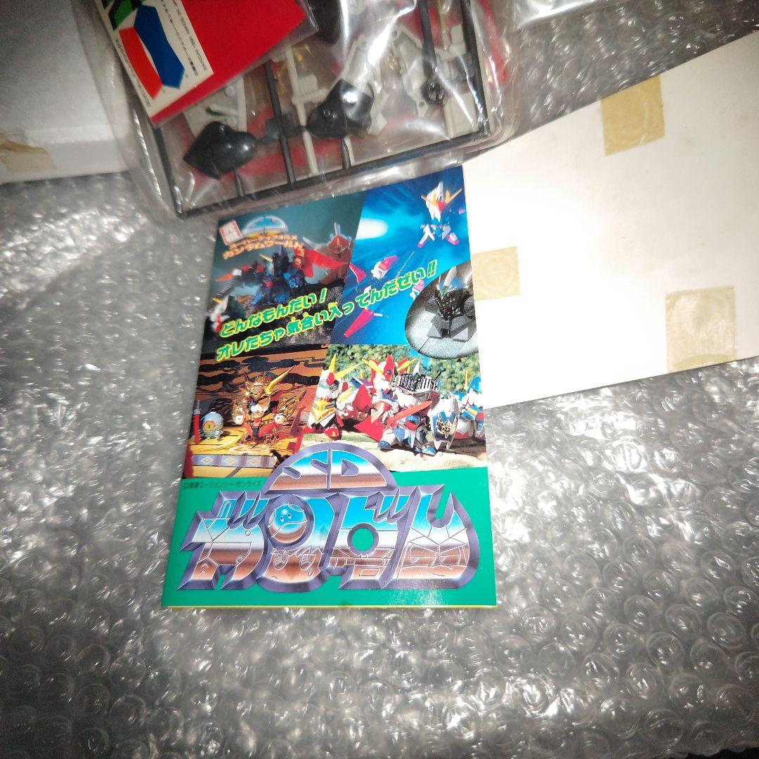 元祖SD　ナイトアレックス　SDガンダム外伝　光の騎士　未組立　現状品