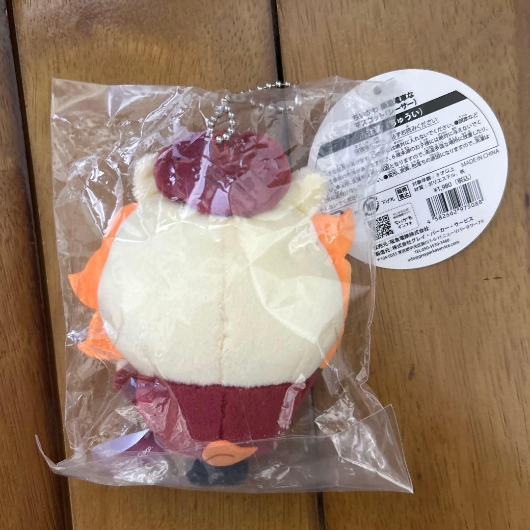 【新品未開封】ちいかわ 阪急電鉄なマスコット 6種セット