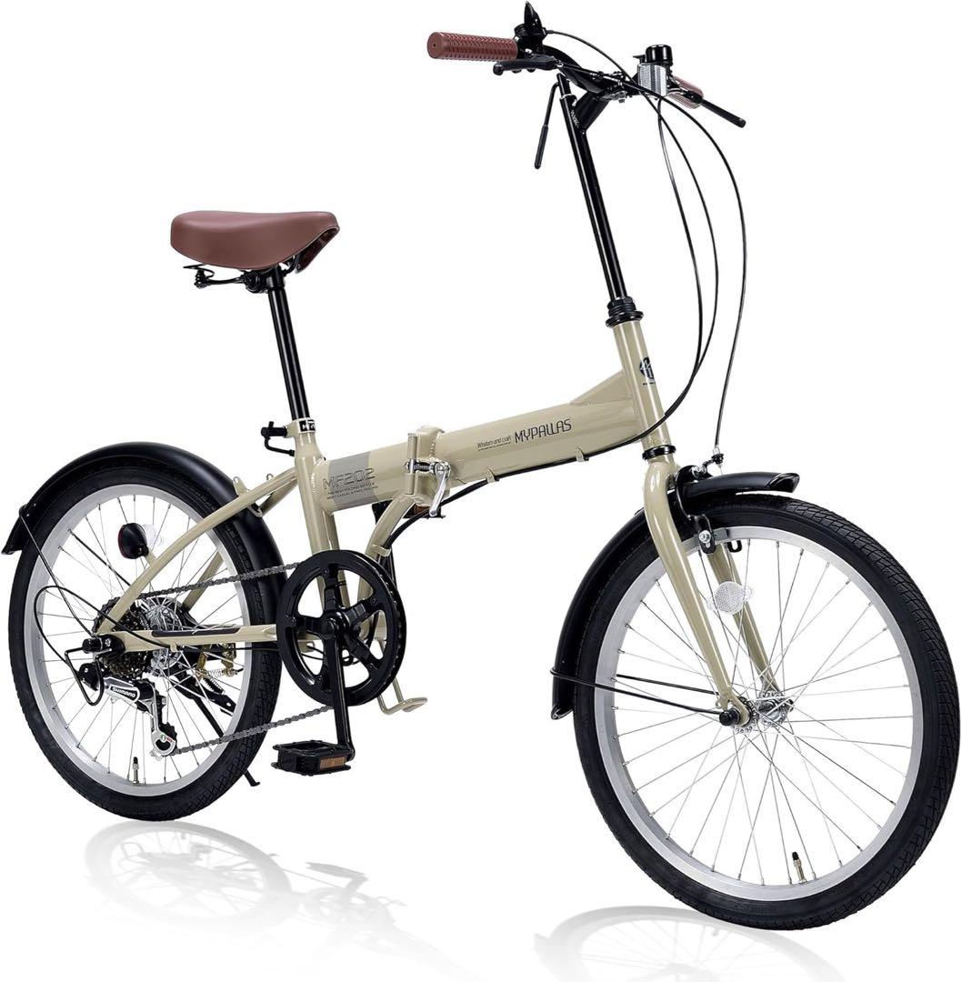 ● 新品未使用 マイパラス 折りたたみ自転車 20インチ