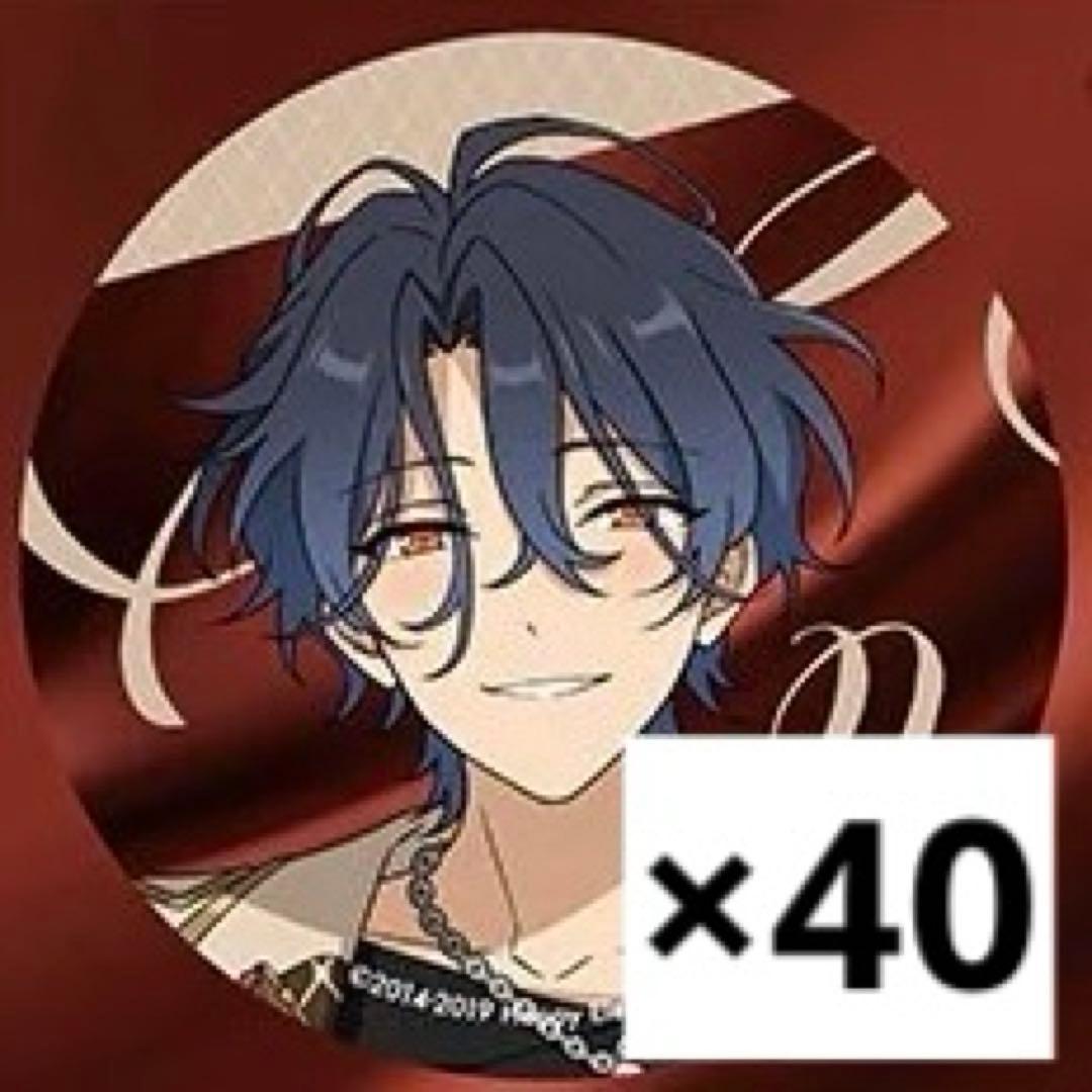 あんスタ MELLOW DEAR US 甘楽チトセ 缶バッジ