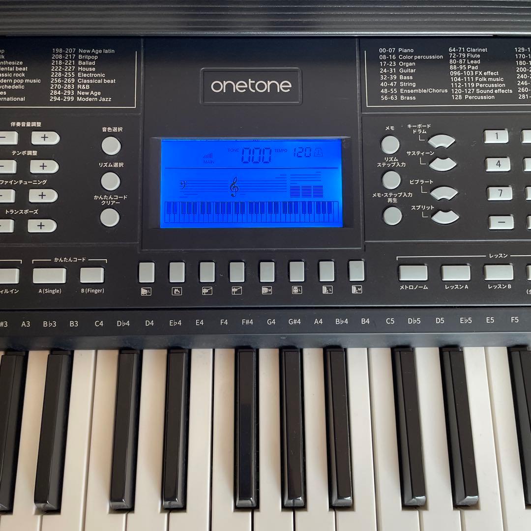 12月限定お値下げ！ONETONE ワントーン 電子キーボード 61鍵盤