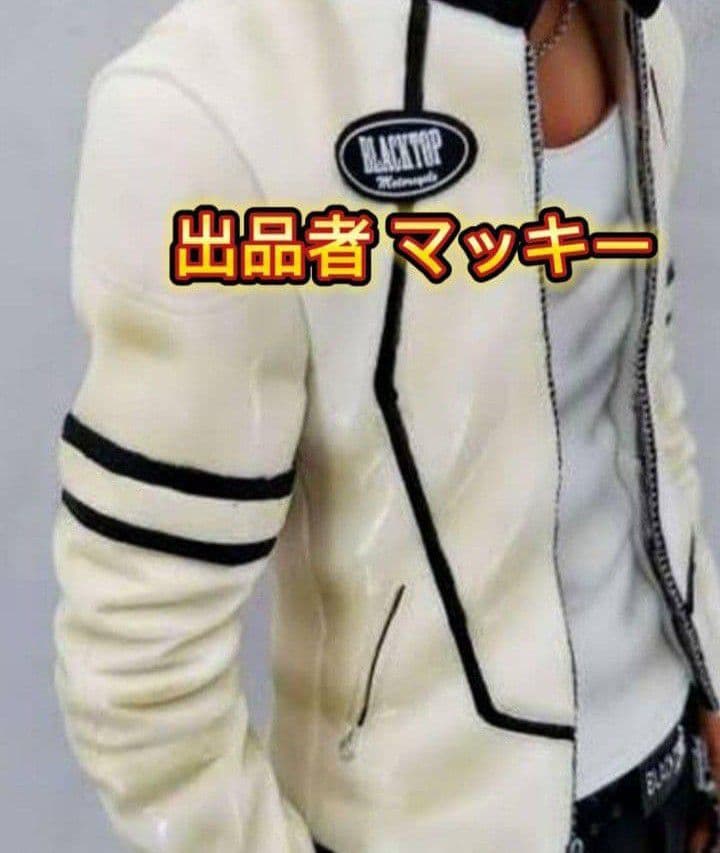 クローズ BLACKTOP MOTORCYCLE 河内鉄生フィギュア ２体セット