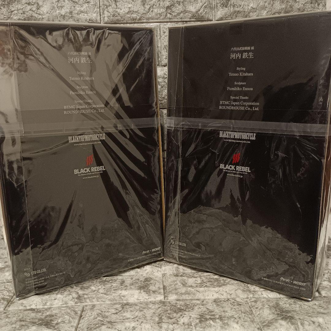 クローズ BLACKTOP MOTORCYCLE 河内鉄生フィギュア ２体セット
