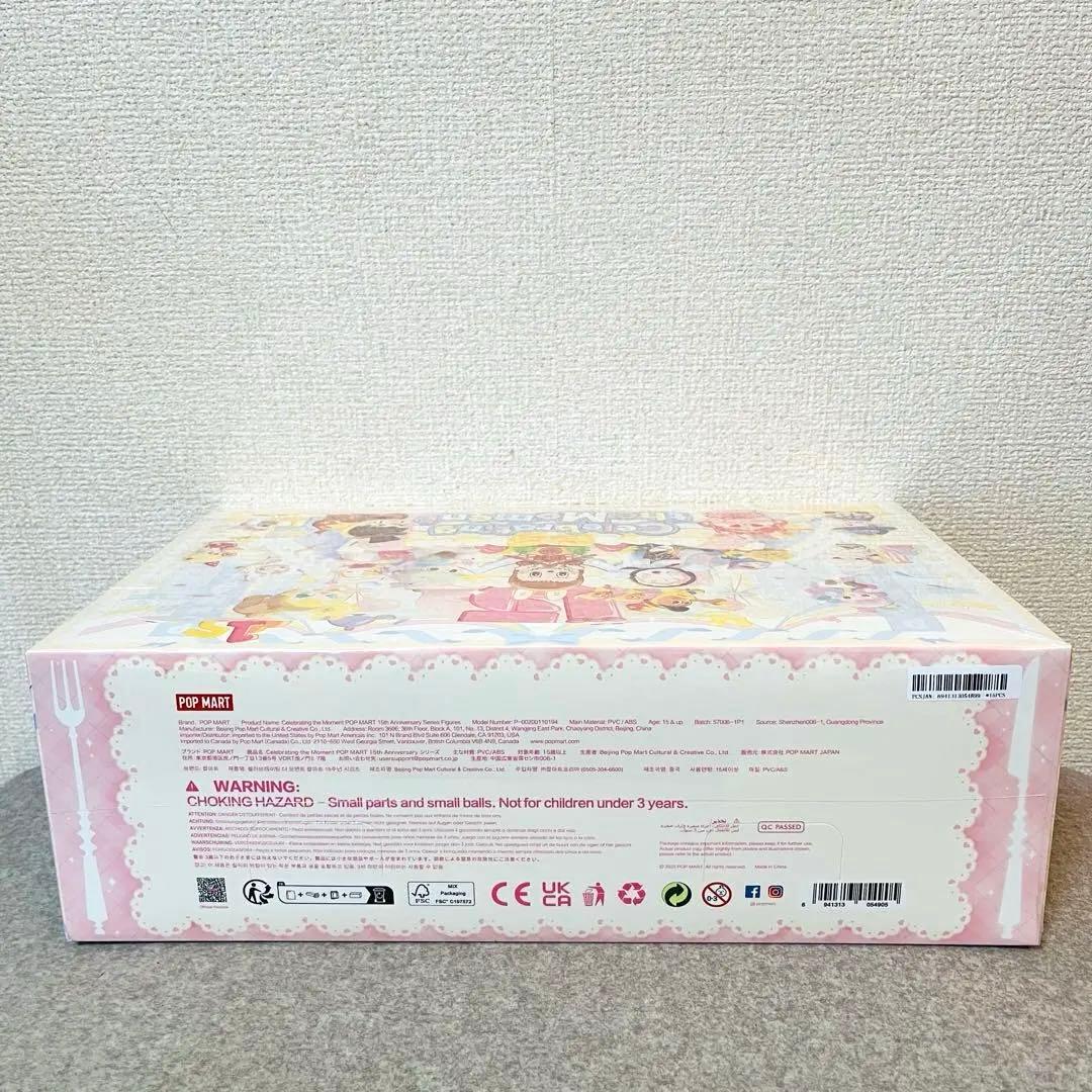 M*月様 POP MART 15th アニバーサリー アソートボックス 新品 シ