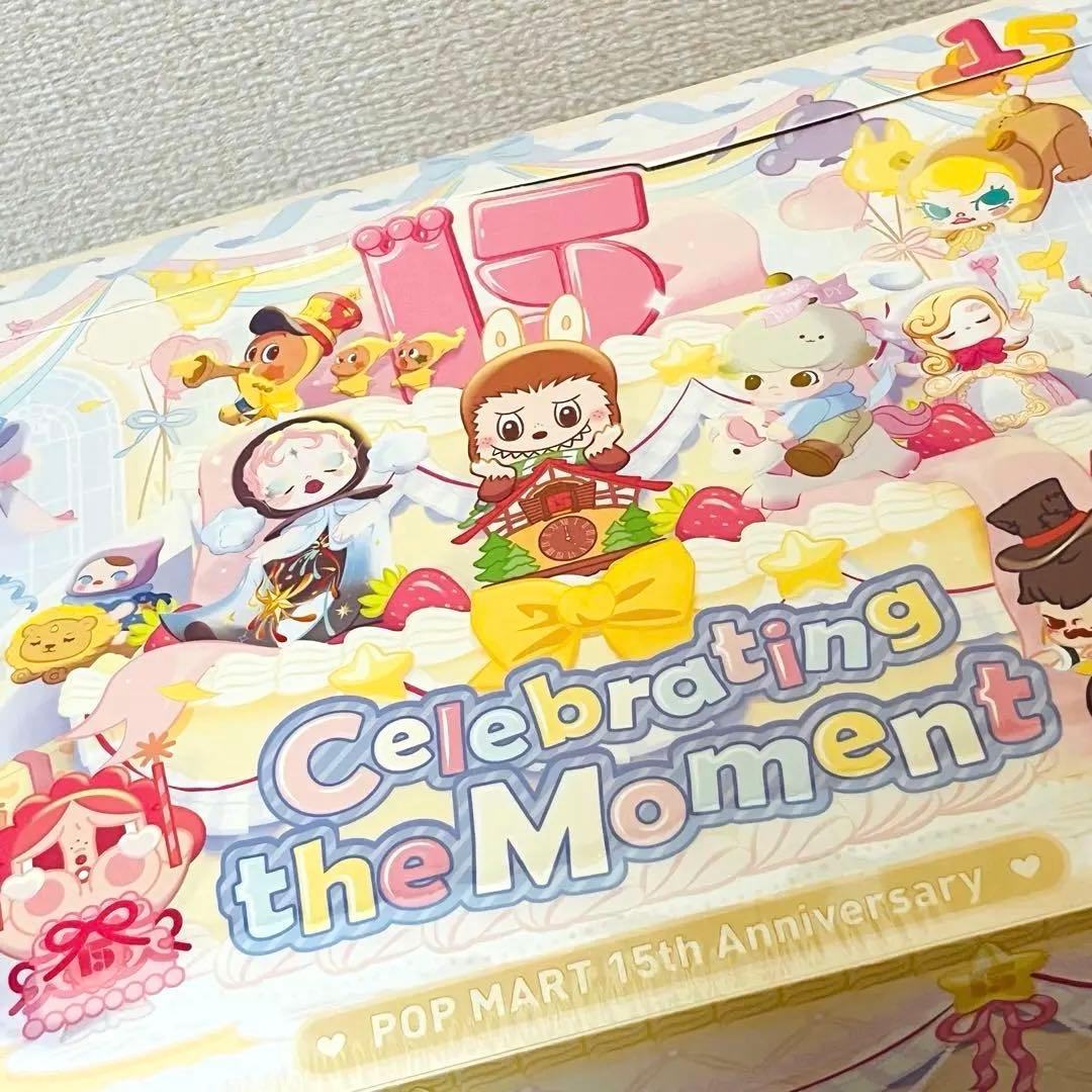 M*月様 POP MART 15th アニバーサリー アソートボックス 新品 シ