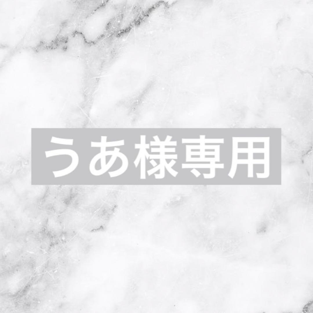 プロセカ 42a 宵崎奏 騎士 ホワイトデー